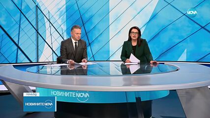 За трети път: Нов бойкот на хранителните вериги у нас