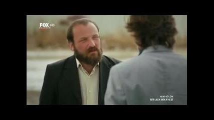 Bir Ask Hikayesi - Bolum - 24