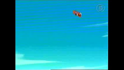 Oggy - A Tip For The Road