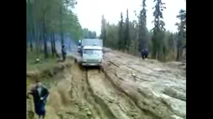 Kamaz Sila