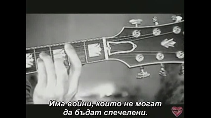 The Kelly Family - Dont Be So Unhappy ( превод )