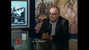 Памет българска - Априлското въстание (второ предаване) -14.05.2011(част 1)