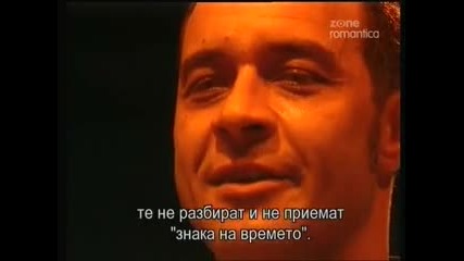 Престъпление и любов 9-bg-2