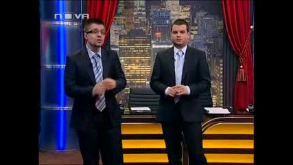 Шоуто на Иван и Андрей 21.01.2010 (част 1)