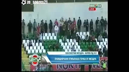 Мездра - Ботев 2:2 