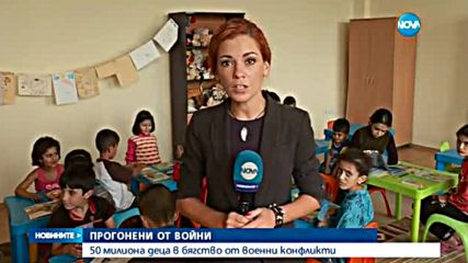 Новините на NOVA (08.09.2016 - централна)