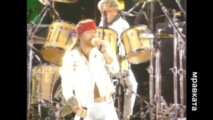 Куийн ( Queen & Axl Rose - We Will Rock You Guns N Roses )