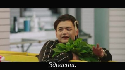 My Girlfriend Boyfriend E13