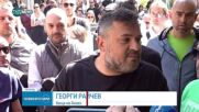 Близки на 6-годишния Ангел щурмуваха клиниката, в която почина след лечение на зъби