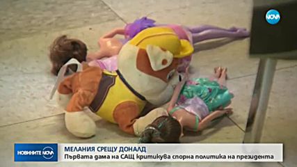 Новините на NOVA (18.06.2018 - 7.00 ч.)