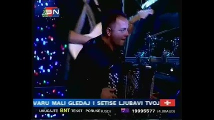 Seka Aleksic - Ja tudje usne Ljubim 