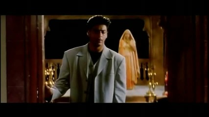 Kuch Kuch Hota Hai 