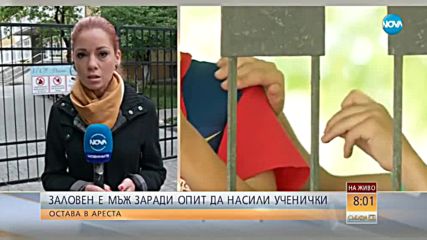 Видео - (2018-05-19 08:32:36)