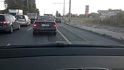 В буслентата