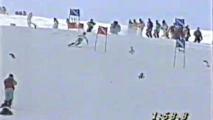 1992 Winter Olympics - Womens Giant Slalom