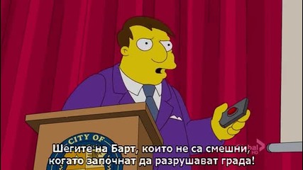 The Simpsons s23 e14 епизод 500 + Бг субтитри