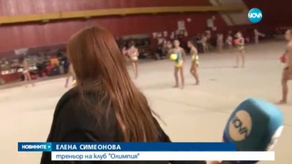 Новините на NOVA (11.11.2016 - късна)