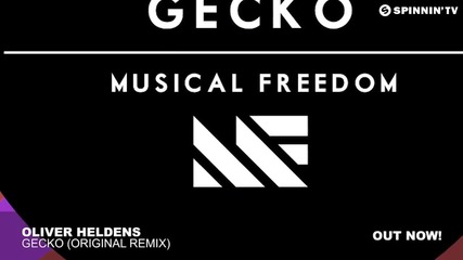 Oliver Heldens - Gecko (original Mix)