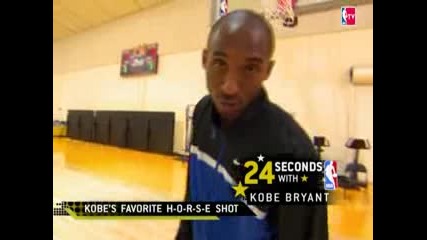Kobe Bryants favorite H - O - R - S - E shot