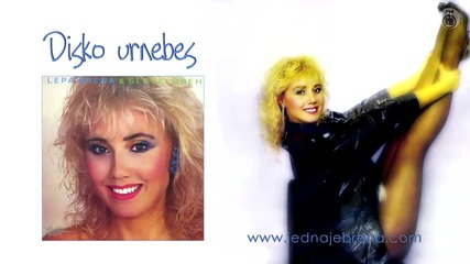 Lepa Brena - Disko urnebes - (Audio 1986)HD
