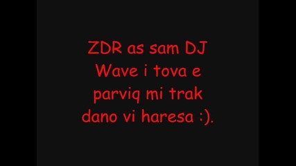 Pro Evolution House prod. Dj Wave