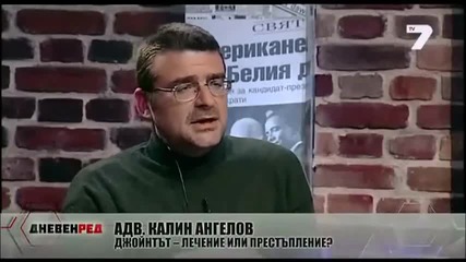 Пояснение от адвокатът на Марин - Калин Ангелов | tv7
