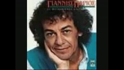 Parios Giannis - Gia Panta Mazi