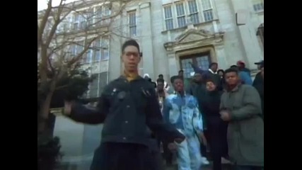 Special Ed - I Got It Made