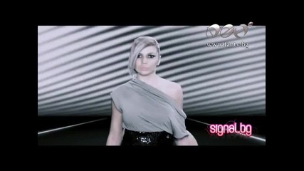 Aлисия - Ще се возим ли (official Video) (hq) 