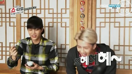 Exo Showtime Ep 8[eng Sub] (part 2)