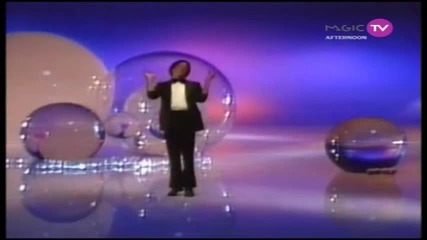 Michael Jackson - Don't Stop 'til You Get Enough 1979