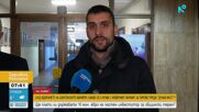 Ще плати ли държавата 10 млн. евро за частния тир паркинг преди "Дунав мост" край Русе