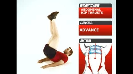 Упражнение за коремните мускули 1
