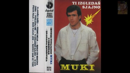 Munir Fijuljanin - Poljubi Majko Sina