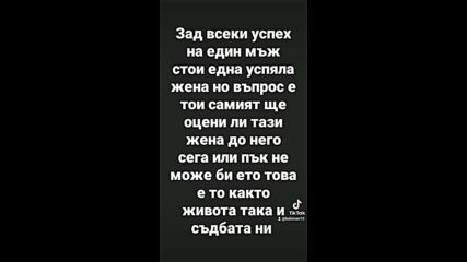 Vid_32580326_134618_047.mp4