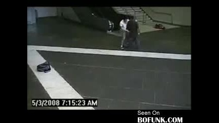 Бой