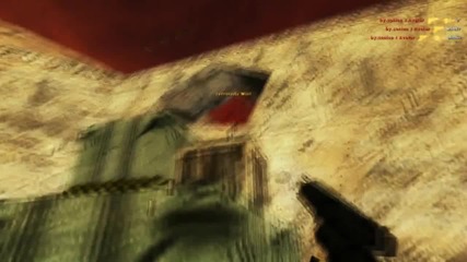 Glock Frag