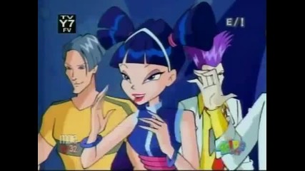Winx Club - (уинкс) сезон 2 епизод 13