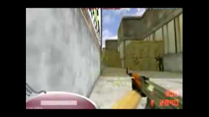 Frag Movie