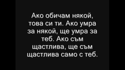 3a Милото