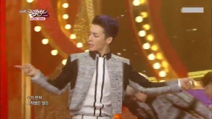 Super Junior - Mamacita