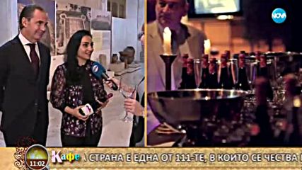 Запознайте се с традицията на „Новото Божоле” - „На кафе” (16.11.2017)