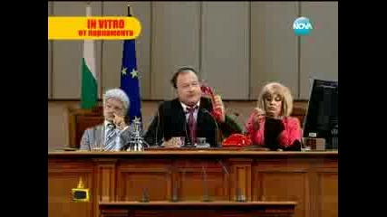 Gospodari na efira 18.09.2013