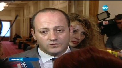 Конституционната реформа разтресе парламента