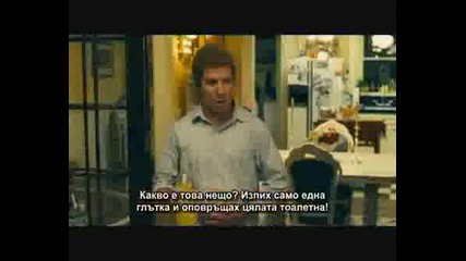 Как Се Играе Футбол С Котка