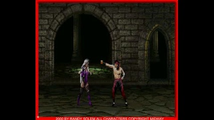 Mortal Kombat Издънки 8