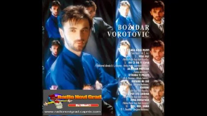 Bozo Vorotovic - Prvi put