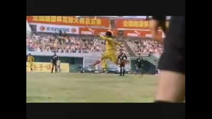 Fifa 16 Trailer