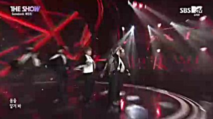 Rainz - Turn It Up-ш