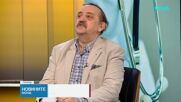 Пик на грипа след месец: Върлува подвариантът К, предава се по-лесно, но не е тежък